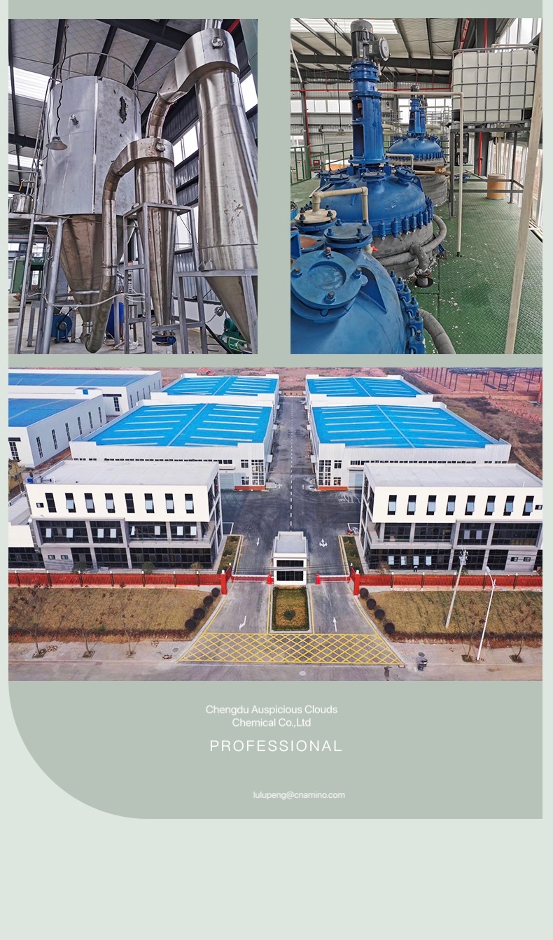 amino acid powder manufacturer
